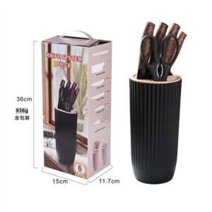 Six-piece Kitchen Knife Set-Diamond pattern [Six-piece set] Black