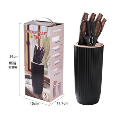 Six-piece Kitchen Knife Set-Diamond pattern [Six-piece set] Black