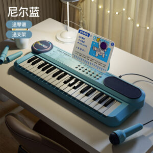 37-key Electronic Keyboard-Nier Blue