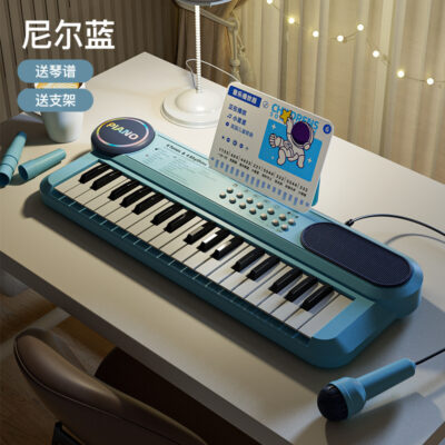 O1CN01YOgRU91Y75ea6pl6Y_!!6000000003011-0-cib 37-key Electronic Keyboard-Nier Blue
